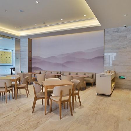 Ji Hotel Shanghai Hongqiao National Convention And Exhibition Center Huaxiang Road Zewnętrze zdjęcie