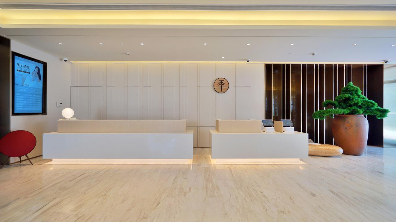 Ji Hotel Shanghai Hongqiao National Convention And Exhibition Center Huaxiang Road Zewnętrze zdjęcie