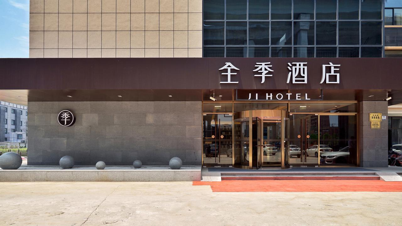 Ji Hotel Shanghai Hongqiao National Convention And Exhibition Center Huaxiang Road Zewnętrze zdjęcie