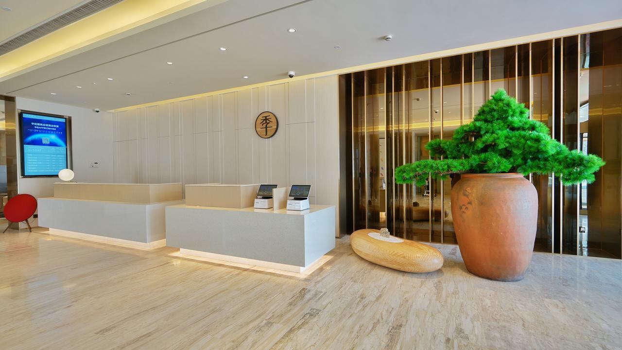Ji Hotel Shanghai Hongqiao National Convention And Exhibition Center Huaxiang Road Zewnętrze zdjęcie