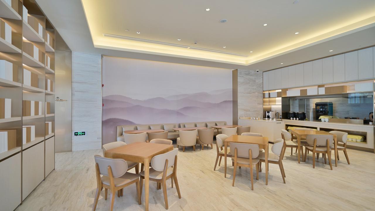 Ji Hotel Shanghai Hongqiao National Convention And Exhibition Center Huaxiang Road Zewnętrze zdjęcie