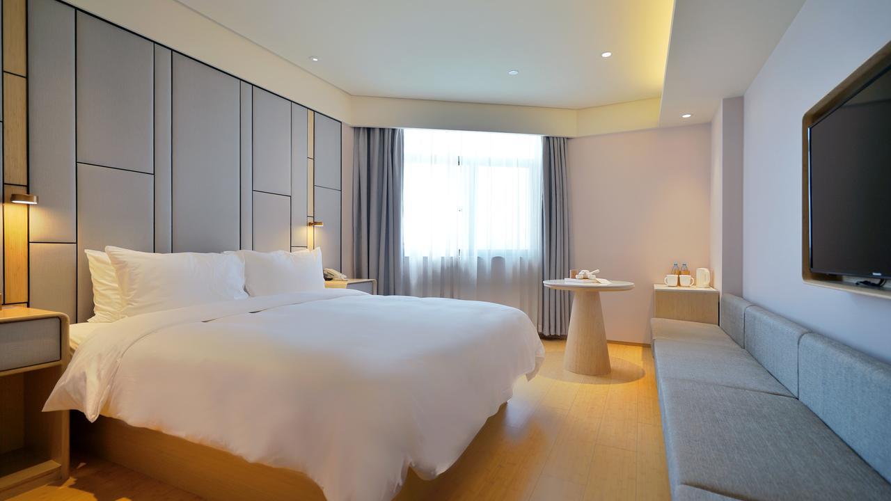 Ji Hotel Shanghai Hongqiao National Convention And Exhibition Center Huaxiang Road Zewnętrze zdjęcie