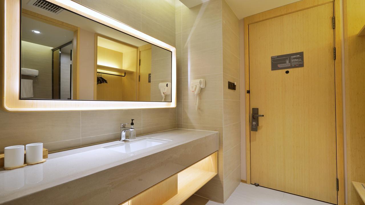 Ji Hotel Shanghai Hongqiao National Convention And Exhibition Center Huaxiang Road Zewnętrze zdjęcie