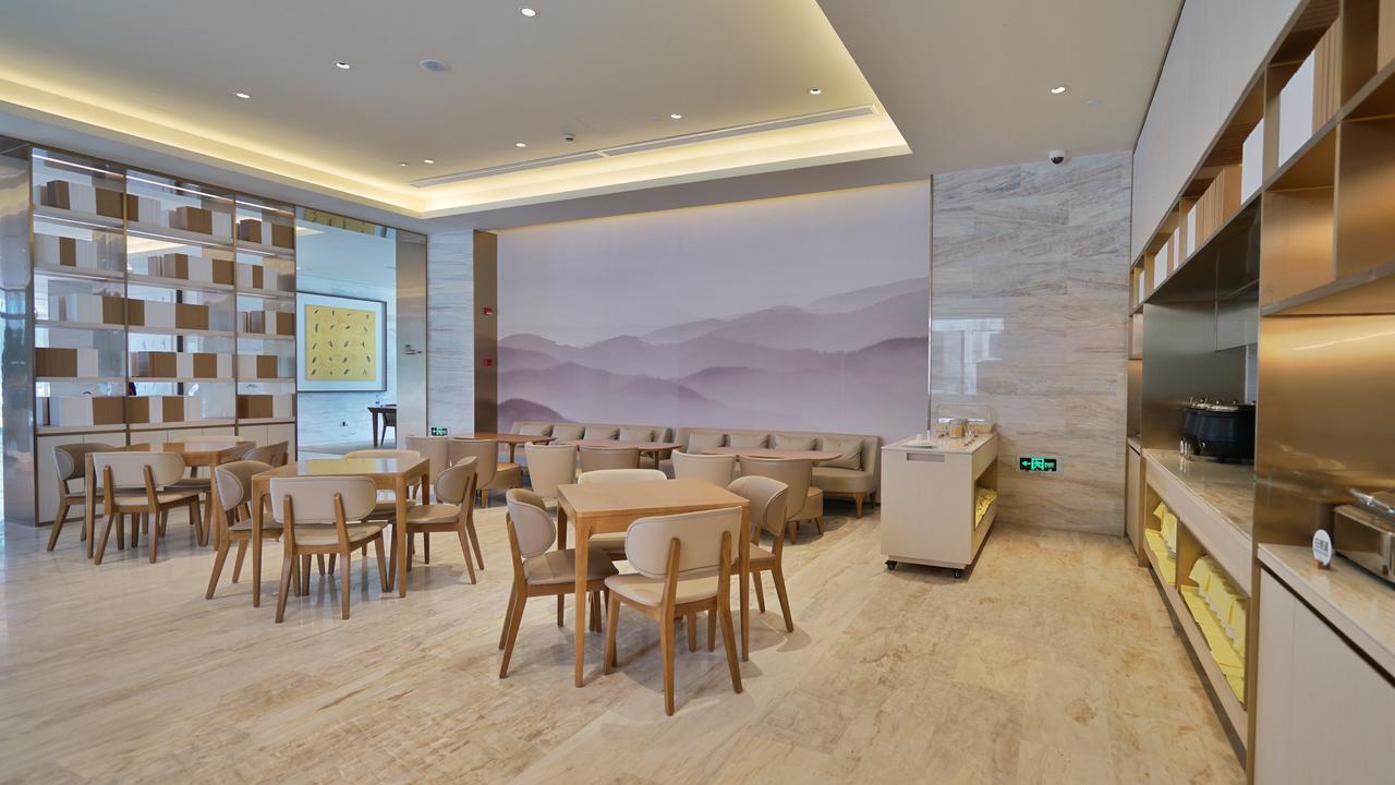 Ji Hotel Shanghai Hongqiao National Convention And Exhibition Center Huaxiang Road Zewnętrze zdjęcie